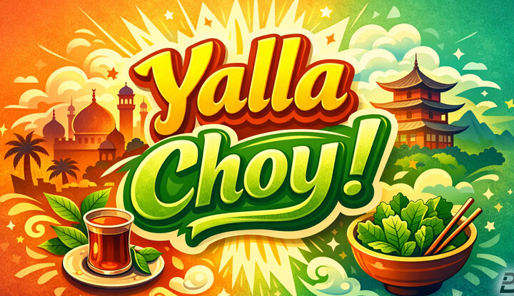 Yalla Choy